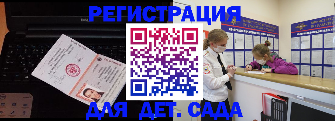 найти адрес прописки в Верхней Салде